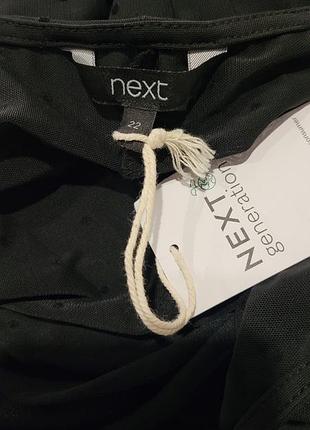 Нарядное  длинное платье 4