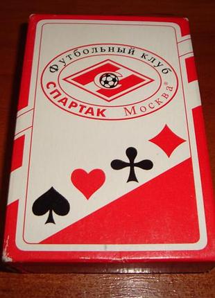 Игральные карты спартак, кцп 1999 г.