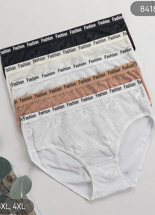 Женские хлопковые трусы слипы nicoletta батал, комплект (5 шт) размеры: 2xl