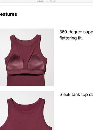 Новий топ чорного кольору ribbed cropped bra top uniqlo