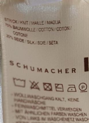 Кардиган dorothee schumacher 5