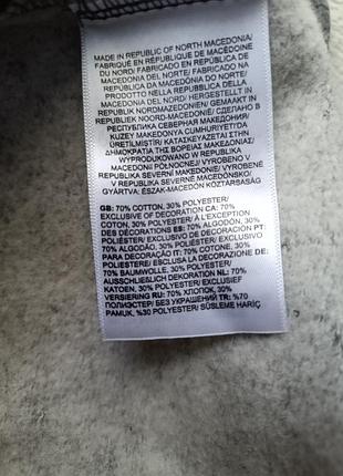 Свитшот мужской 6