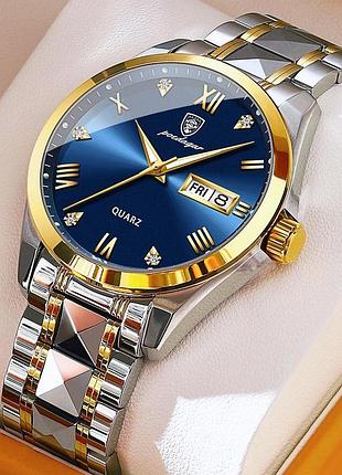 Poedagar omega blue