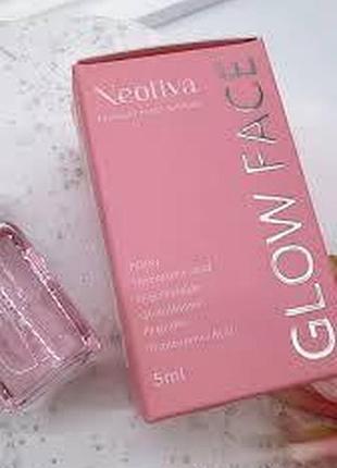 Neotiva glow face