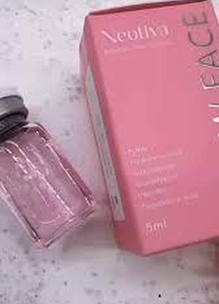 Neotiva glow face 3
