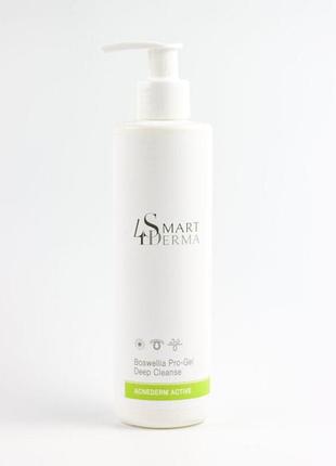 Інтенсивний очищувальний гель з босвелією smart4derma 250мл