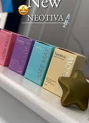 Neotiva lift face 3