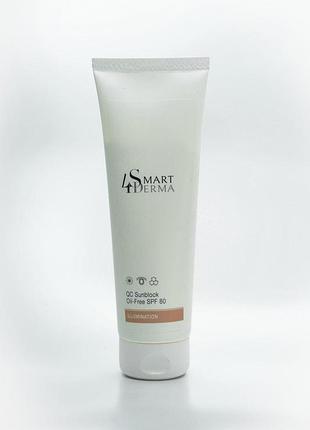 Антиоксидантный ультразащитный крем oil-free spf80 smart4derma 50 мл