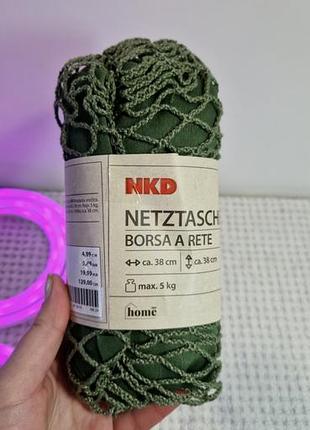 Сумка авоськая макраме с подкладкой, многоразовая сумка nkd