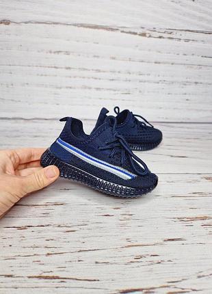 Кросівки/ізі унісекс bluerama 26р, 16см