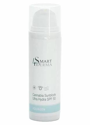 Ультраувлажняющий защитный крем spf50 с маслом каннабиса smart4derma 50мл