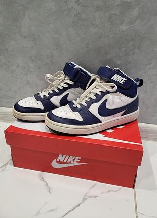Кросівки nike шкіряні