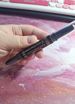 Max factor contouring stick eyeshadow