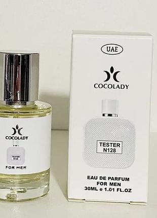Парфуми cocolady no 128 схожі на eau de lacoste l.12.12 blanc / лакост о де л.12.12 бланк білі / 30 ml