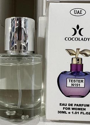 Тестер жіночих парфумів cocolady no151 аромат похож на nina ricci luna blossom (нина риччи луна блоссом) 30 мл