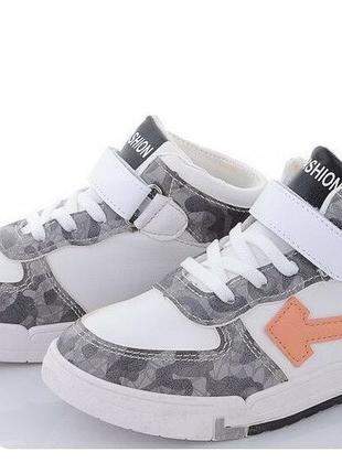 Хайтопи (кросівки завищені) nike air jordan дитячі демісезонні, 32 (19 см), 36 (21,5 см)