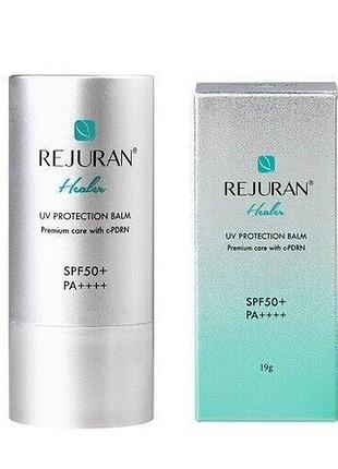 Бальзам-захист spf50+ від ультрафіолету rejuran healer uv protection balm spf50+, pa++++ 19 гр