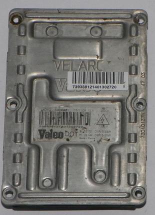 Штатний блок розпалювання ксенону valeo для audi cadillac fiat jaguar porsche 89030469 3d0909158 68019173aa 5408497 valeo
