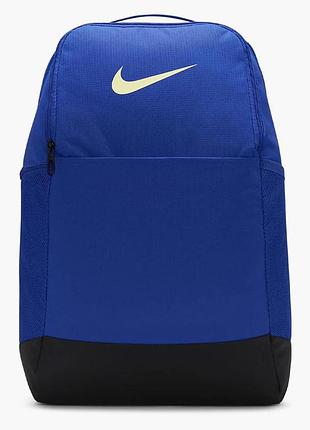 Рюкзак чоловічій nike brasilia 9.5 (dh7709-405)