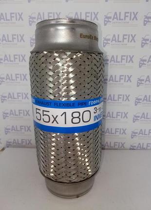 Гофра глушителя 55x180 ориг. 3х слойная 255180