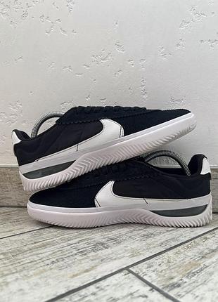 Nike br sb 5
