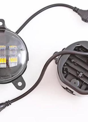 Фара противотуманная 2170, 2123 led 3 линзы белый/желтый "blaskar" (2 шт.)