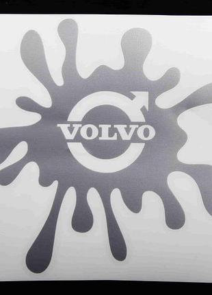 Наклейка клякса плоттер серебр. volvo 12*11см
