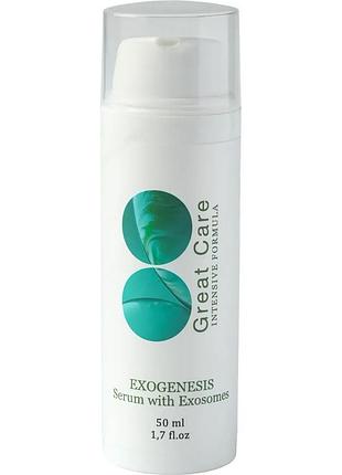 Антивікова регенерувальна ліфтинг-сироватка з екзосомами great care exogenesis serum 50 мл