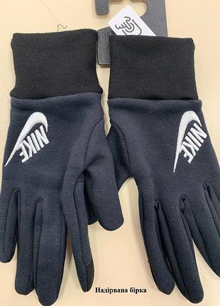 Рукавиці nike w lg club fleece (клас а) n.100.4361.010.sl-r