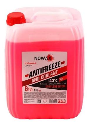 Жидкость охлаждающая антифриз красный -42° "nowax" g12+ 22.0 кг