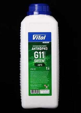 Рідина охолоджуюча антифриз зелений -40° "vitol" g-11 1л