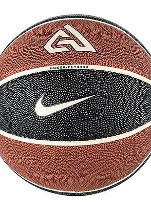 Мяч баскетбольный nike all court 2.0 8p n.100.4138.812.07