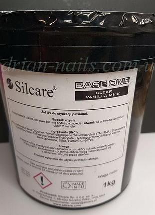 Прозрачный гель с запахом ваниль с молоком base one vanilla milk 1кг