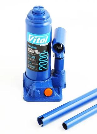 Домкрат гидравлический 2 т 181-345мм пласт. уп. "vitol" с предохр. клапаном