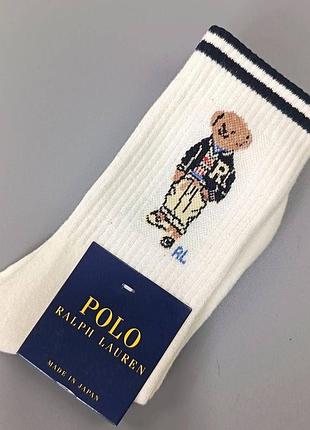 Шкарпетки polo bear,🧸трендовые носки polo ralph lauren