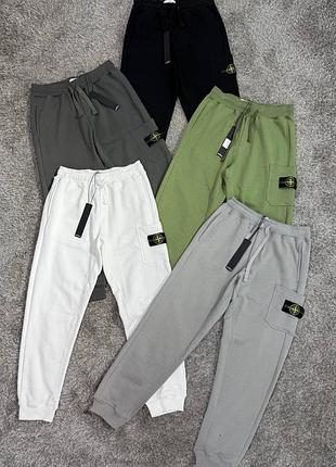Штани stone island