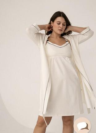 Нічна сорочка для годування розмір м,holy mamas