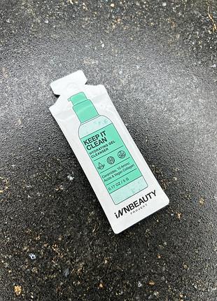 Тестер зволожуючого гель-очищувача для обличчя innbeauty keep it clean hydrating gel cleanser, 5 г