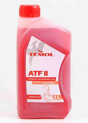 Масло трансмиссионное atf iid "temol" 1л