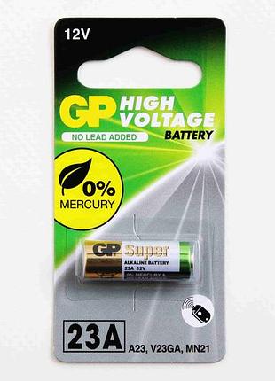 Батарейка 23a alkaline "gp" high voltage блистер