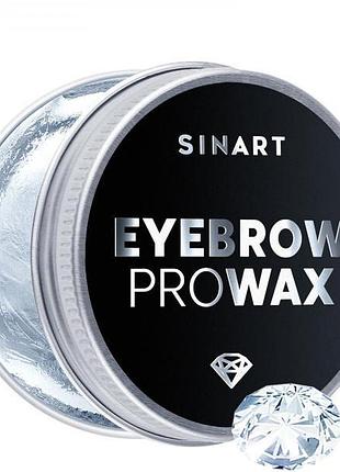 Sinart воск для укладки бровей 15мл / eyebrow pro wax crystal / alla zayats