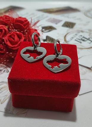 ▪️серьги патриотические с картой, форма сердечка, медицинская сталь, роди.