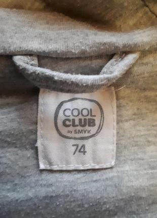 Cool club детская кофта 4