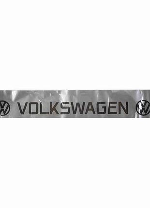 Наклейка на лобовое стекло 20*200см volkswagen серебр. "автограф"