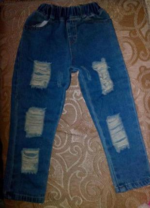 Модні джинси з потертостями на 2 - 3 роки