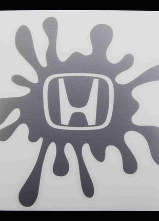 Наклейка клякса плоттер серебр. honda 12*11см