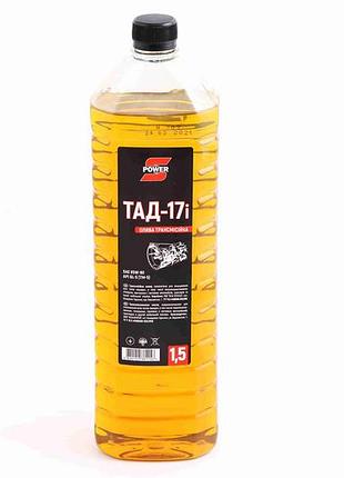 Масло трансмиссионное 85w-90 gl-5 (тад-17и) "s-power" 1.5л (пэт)