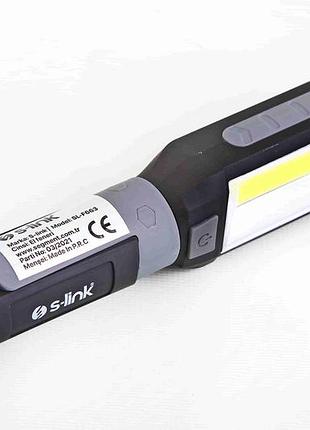 Фонарик ручной пластм. 90лм/1вт "s-link" c магнитом и крючком (3 режима, под aaa батарейки)