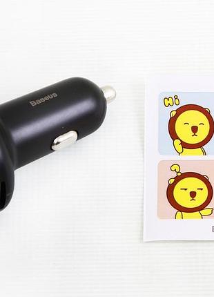 Модулятор радіохвилі в прикур. bluetooth 5.0 "baseus" enjoy 2usb 3.4a/microsd/aux