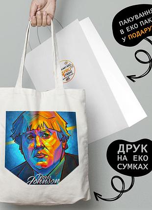 Еко сумка патріотична з принтом "боріс салон" — пляжна сумка, шопер